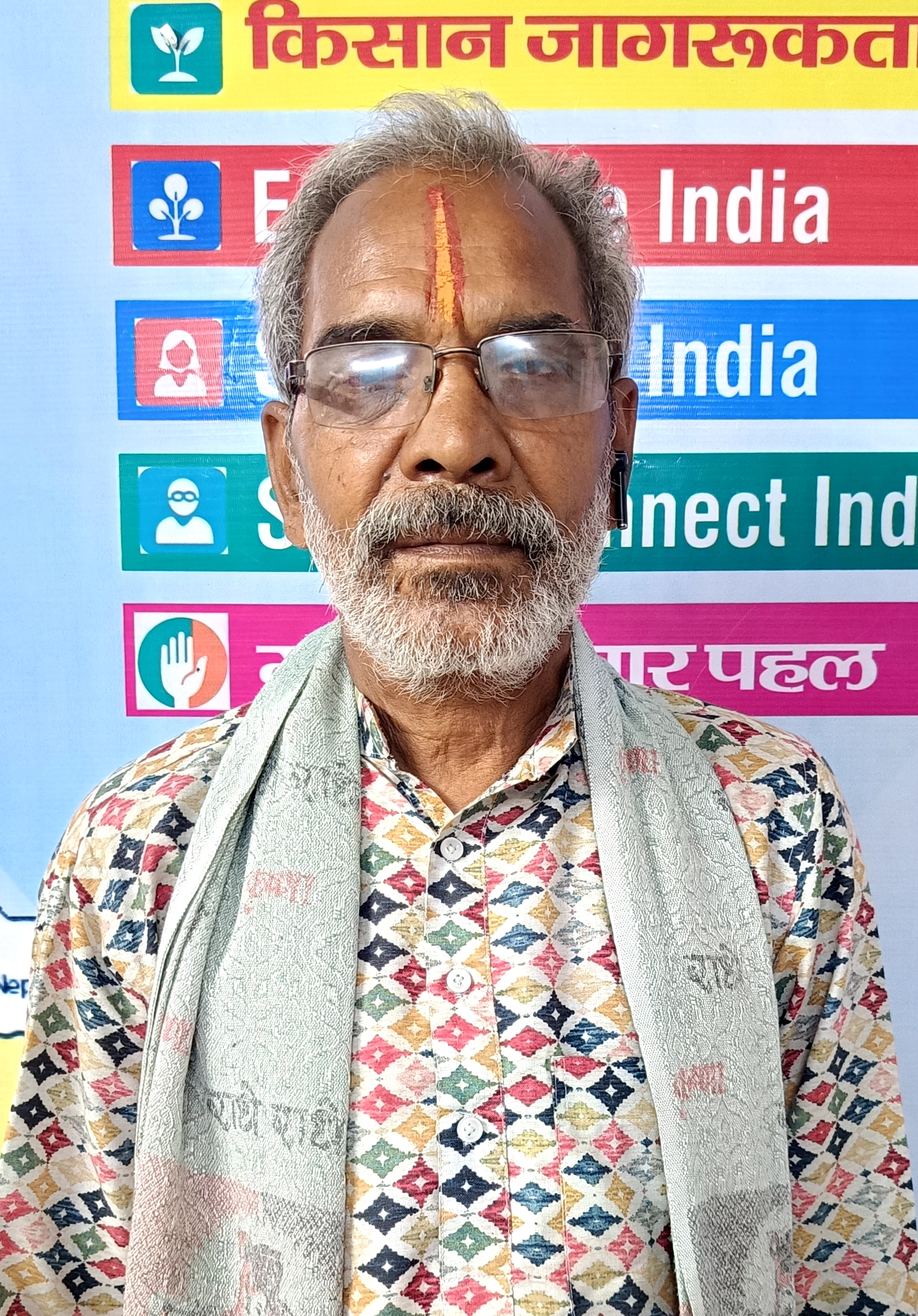 श्री धर्मेंद्र तिवारी उर्फ पप्पू तिवारी